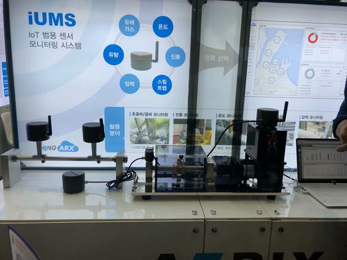 韓國物聯(lián)網(wǎng) 5G引領(lǐng)全球新趨勢，產(chǎn)業(yè)升級與消費(fèi)創(chuàng)新并行