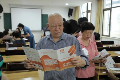 甌海區以三個度推廣樂活精選商城，做優老干部數字化服務