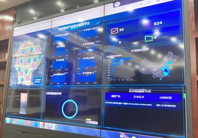 數(shù)字技術(shù)譜寫科技助農(nóng)新篇章