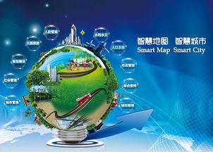 蘇州盛景數字技術服務 驅動產業數字化轉型的創新引擎