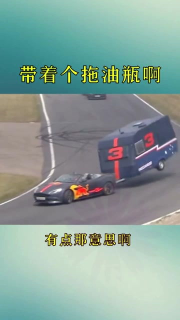 兄弟你只管跑你的，不用管我 拖車管理后臺的高效協同之道